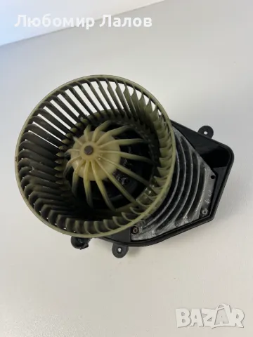 Вентилатор парно климатик климатроник Ауди А4 VW Passat b5