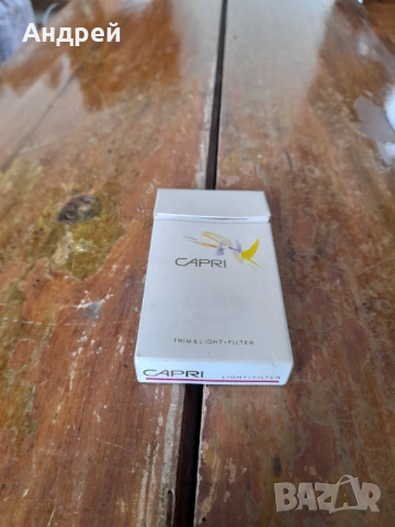 Кутия от цигари Capri