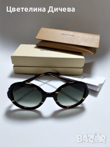 Слънчеви очила GIGI STUDIOS GRECA/6592-2