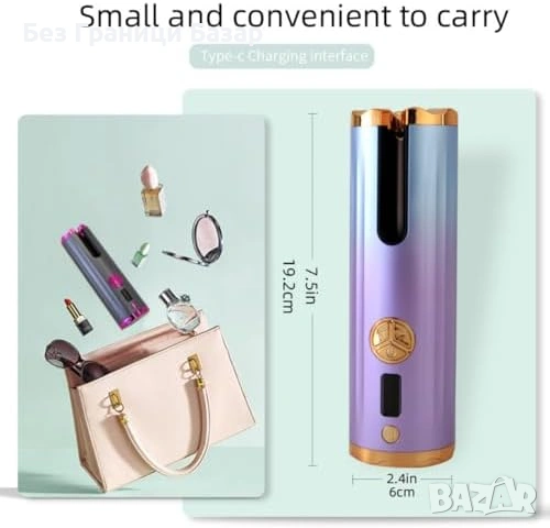 Нова Акумулаторна маша за коса къдрици автоматична 6 температури жени, снимка 7 - Маши за коса - 53841620