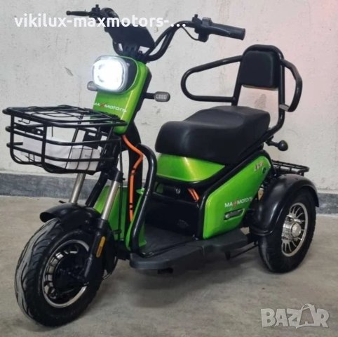 ДВУМЕСТНА EЛЕКТРИЧЕСКА Триколка MaxMotors PUDDING 500W модил 2023 Г, снимка 2 - Инвалидни колички - 42002864