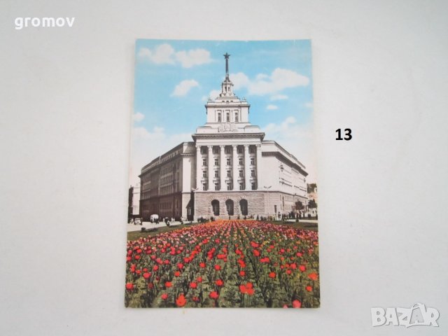 пощенски картички България, снимка 13 - Други ценни предмети - 19273898