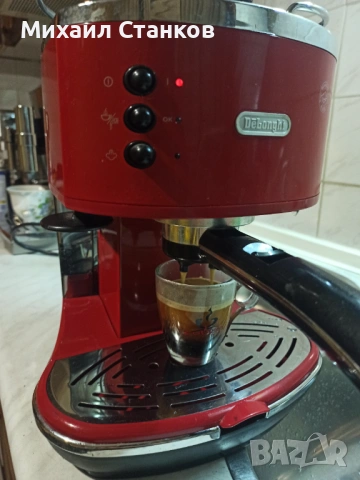 Кафе машина Делонги , снимка 3 - Кафемашини - 53315639