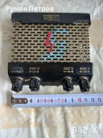 Ватметър, АЕG, Германия.