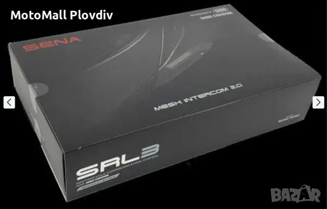 НОВО! интерком комуникация SENA SLR 3 / за SHOEI GT-AIR 3 / Neotec 3, снимка 6 - Аксесоари и консумативи - 49221283