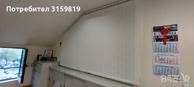 Изработка и монтаж на пердета ,релси за пердета, щори и комарници, снимка 12 - Щори - 34022850