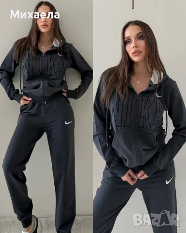 Дамски комплекти Nike - два цвята - 33€