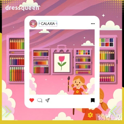 4718 Всичко за Училище: Розов Творчески Куфар 208 Части с Восъчни Пастели, Четка и Аксесоари