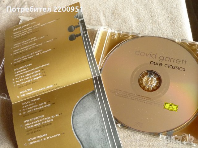 DAVID GARRETT, снимка 5 - CD дискове - 35915211