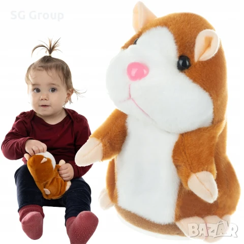 Пеещ и танцуващ кактус- катерица, снимка 6 - Други - 51418250