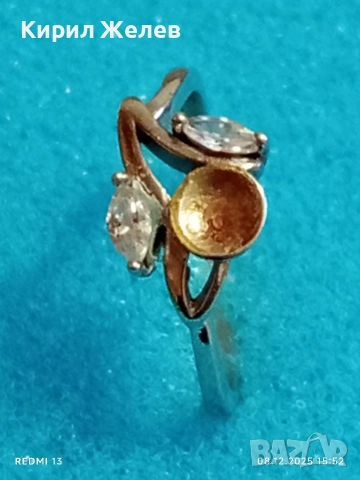 Разкошен скъпоценен сребърен пръстен с ювелирно инкрустирани кристали 52402, снимка 4 - Пръстени - 52692068