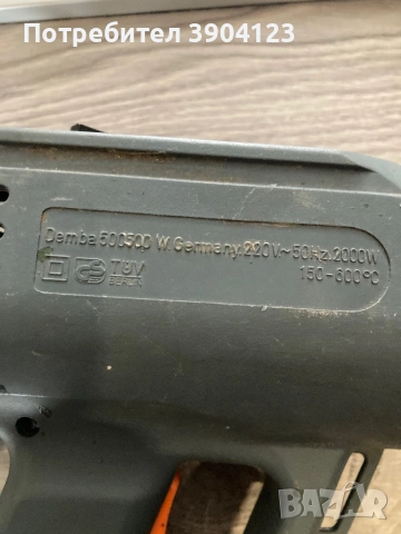 Пистолет за горещ въздух, снимка 3 - Други инструменти - 53220966