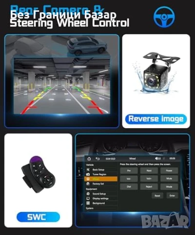 Нов 1 DIN авто радио DAB+ 7" дисплей CarPlay Android + камера кола автомобил, снимка 7 - Части - 50550845