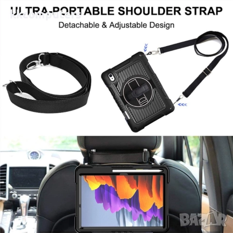 Защитен калъф (PC+TPU) с Лента през рамо за Samsung Galaxy Tab S11 X730 / X736 | Протектор |6 цвята, снимка 7 - Калъфи, кейсове - 52306378