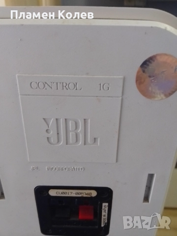Jbl тонколони, снимка 10 - Тонколони - 52896299