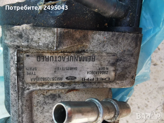 Гнп за мондео мк3 2.2tdci, снимка 2 - Части - 50960841