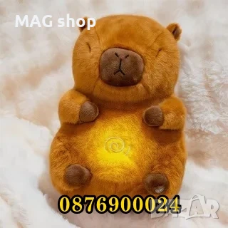 ПРОМО! Дишаща играчка Мече или Капибара Дишащо мече Плюшена играчка за сън , снимка 3 - Плюшени играчки - 51189023