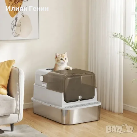 PawHut XXL кутия за котешка тоалетна от неръждаема стомана, снимка 5 - За котки - 55946342