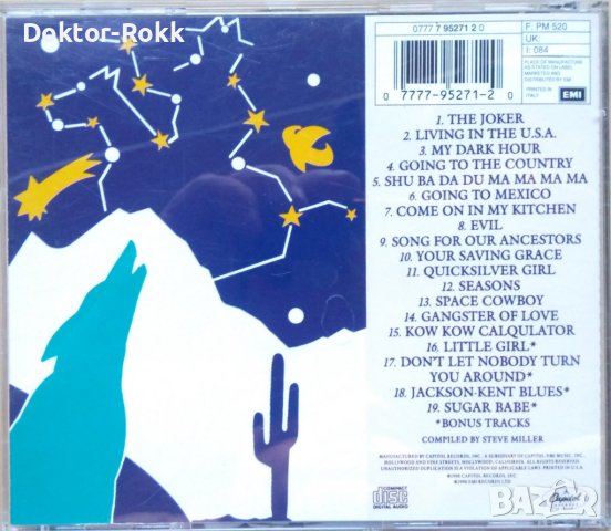 Steve Miller Band – The Best Of 1968 - 1973 (1990, CD), снимка 2 - CD дискове - 41603024