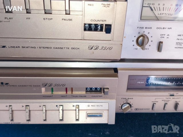 продавам декова , снимка 3 - Декове - 53591827