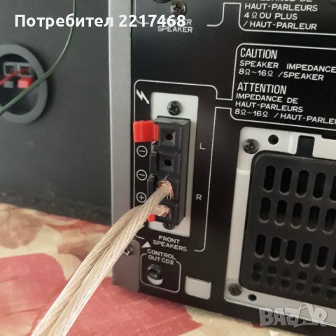 Pioneer XR -P 970F, снимка 7 - Аудиосистеми - 41247198