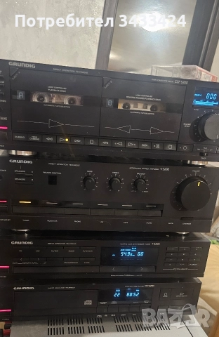 Аудио система Grundig , снимка 2 - Аудиосистеми - 52923155