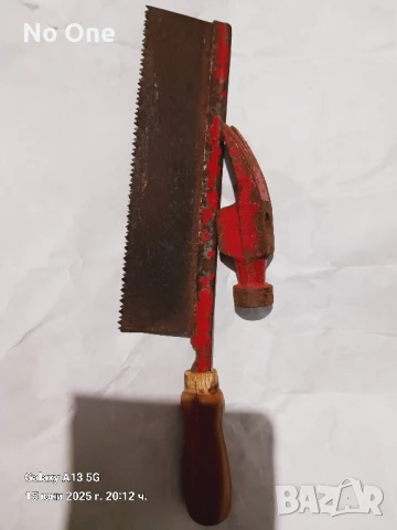 Продавам мини чук и трион 