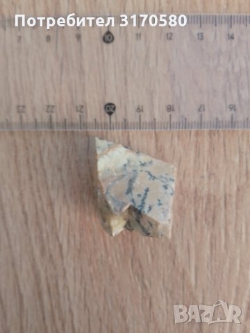 кристали,минерали,камъни, снимка 8 - Други ценни предмети - 34762846