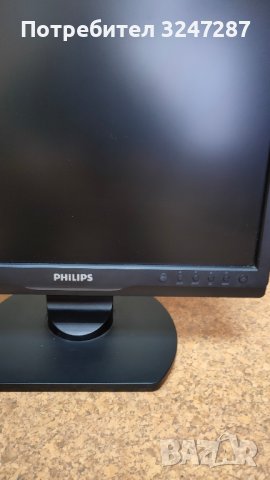 Монитор Philips Brilliance 170S, снимка 6 - Монитори - 44256709