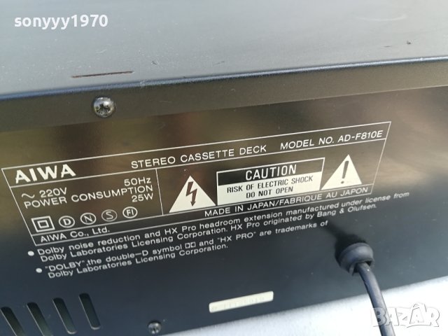 AIWA 3HEAD MADE IN JAPAN 1409231040L2EK, снимка 13 - Декове - 42186972