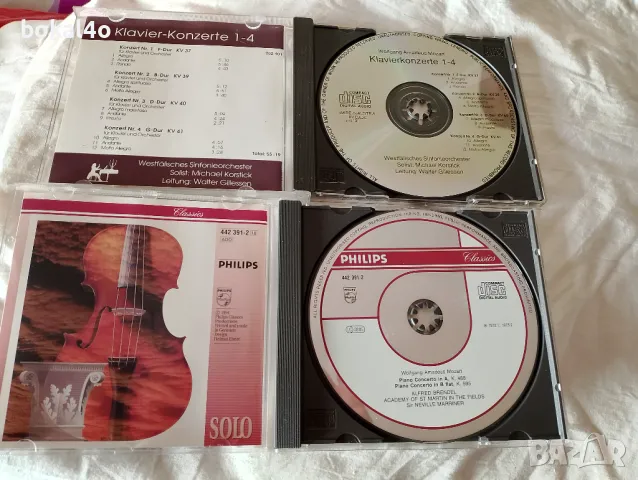 Mozart, снимка 3 - CD дискове - 47709581