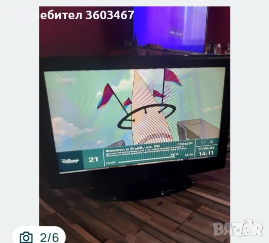 Телевизор Crown 32 инча, снимка 2 - Телевизори - 51392712