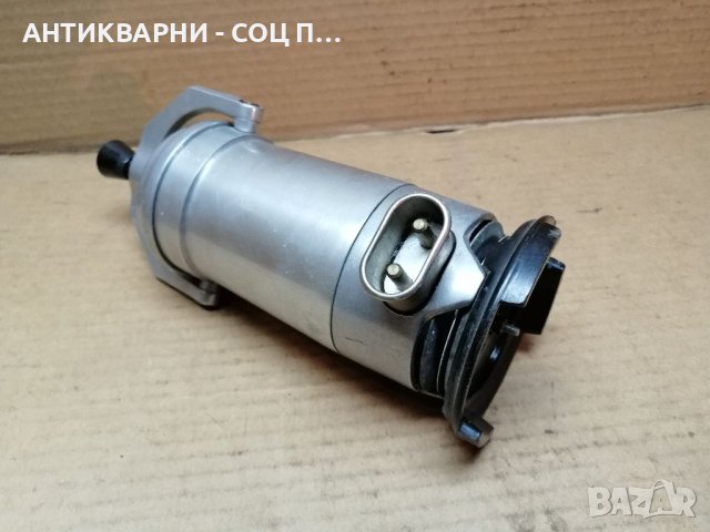 Стара Соц Немска Ел. Кафеварка. , снимка 5 - Антикварни и старинни предмети - 40940153