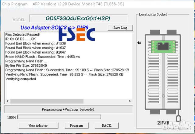 Програматор XGecu PRO Т48, 3-то поколение на TL866, снимка 8 - Друга електроника - 41222613