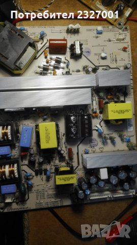 Power board LGP32SLP EAY36768101, снимка 3 - Части и Платки - 35669310