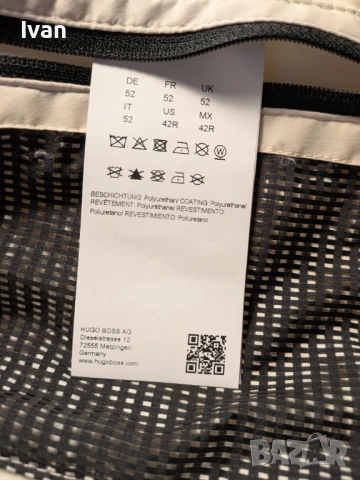 Мъжки елек Boss Cashton с качулка, снимка 8 - Якета - 53192639