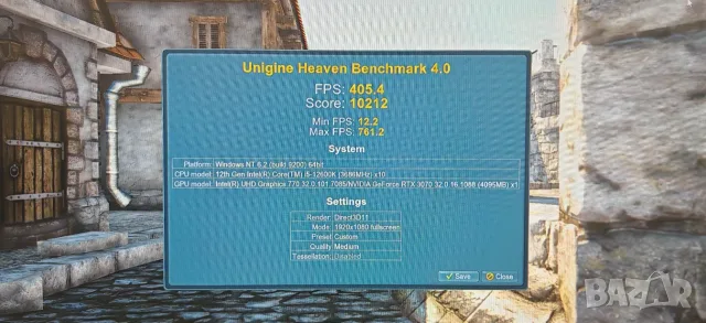 Геймърски Компютър за Добър Гейминг I5 12600K/32Gb/1TB SSD/Evga RTX 3070/WiFi&BT/Гаранция, снимка 12 - Геймърски - 55851923