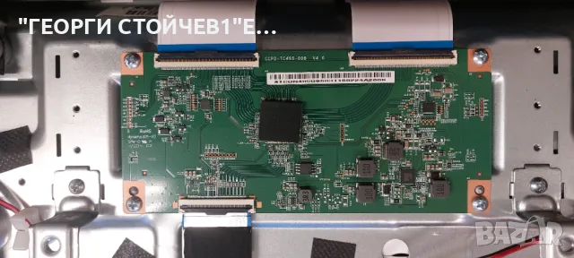 50HAK6150     17MB170  17IPS72 CCPD-TC495-008  V4.0   VES500QNDP-2D-N43  JL.D500C1330-078FS-M_V01 , снимка 8 - Части и Платки - 48996702