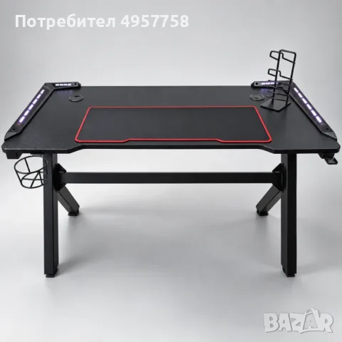 Геймърско бюро с LED осветление и аксесоари – 140×60×75 см