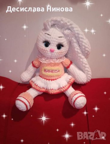 Красива, голяма зайка-ръчна изработка,, снимка 3 - Плюшени играчки - 41159103