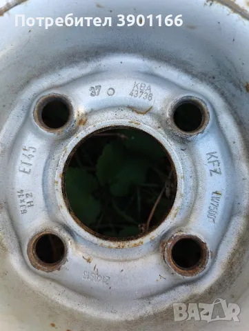 Всесезони гуми със джанти 14“, снимка 5 - Гуми и джанти - 48005143