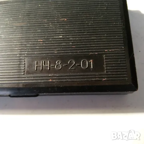 Комплект пергели , снимка 3 - Ученически пособия, канцеларски материали - 47953112