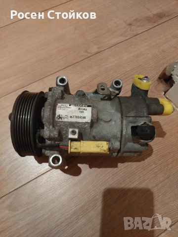 Компресор за климатик 