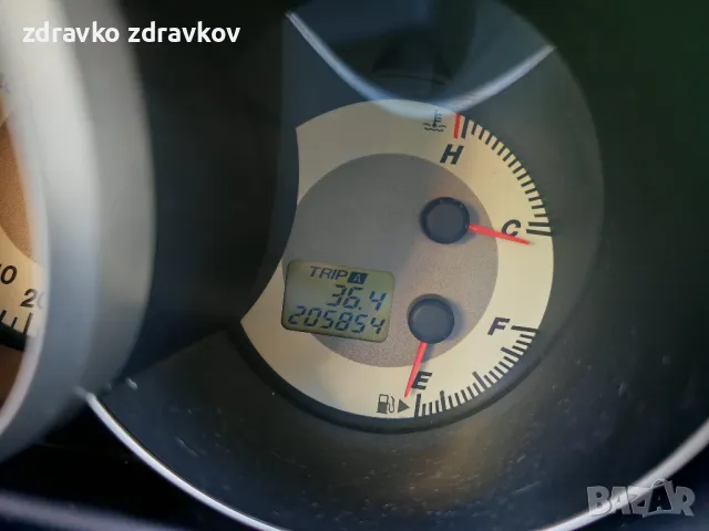 Mazda 3, снимка 10 - Автомобили и джипове - 50378444