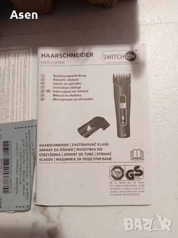 Продавам машинка за подстригване., снимка 6 - Машинки за подстригване - 52584964