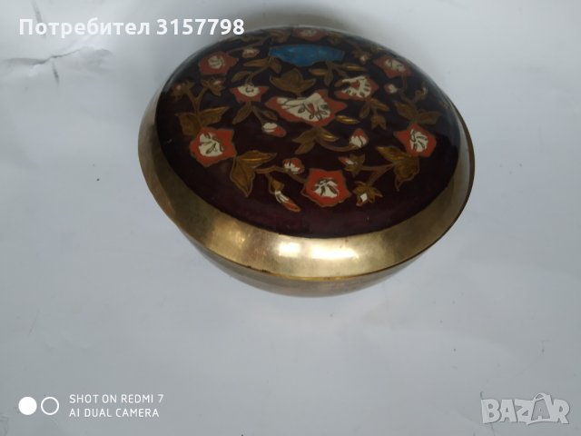 месингова купа, снимка 1