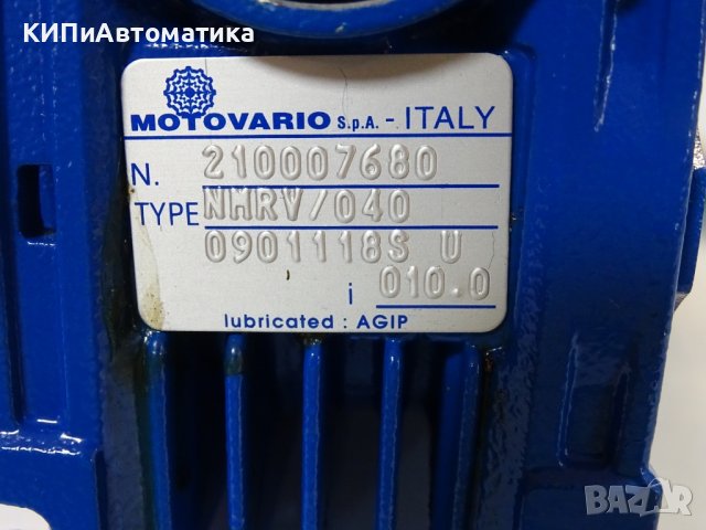 Мотор-редуктор FITA Verona motovario 24V, снимка 8 - Резервни части за машини - 41728739