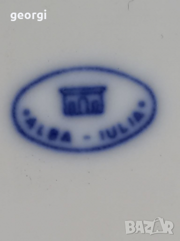 Декоративна релефна порцеланова чиния , снимка 8 - Декорация за дома - 36474862