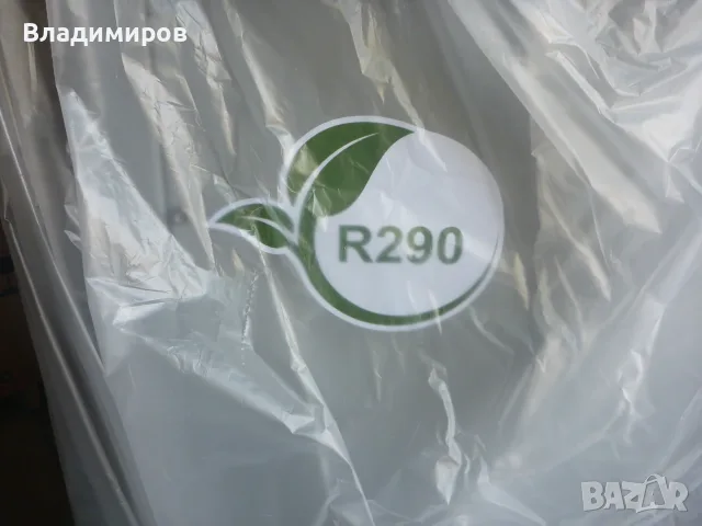 термопомпа NL-B245II/R290, снимка 4 - Климатици - 56183930