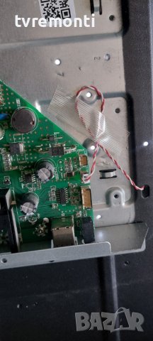 LED подсветка за дисплей D32-M30 за телевизор Crown, модел 32J1100​, снимка 2 - Части и Платки - 40154443